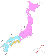 イラスト画像：配送地域全国地図